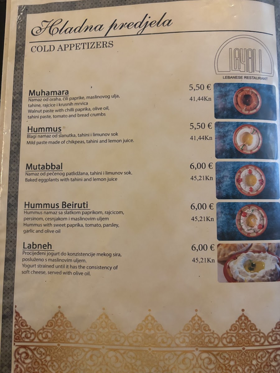 Layali Lebanese Restaurant Menu - Image 3