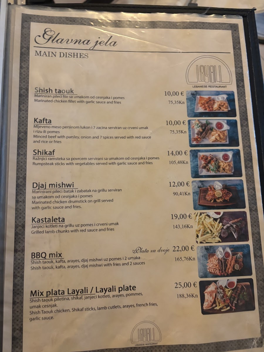 Layali Lebanese Restaurant Menu - Image 5